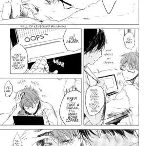 [non-ya] Still a Beast – Kuroko no Basuke dj [Eng] – Gay Yaoi image 007.jpg