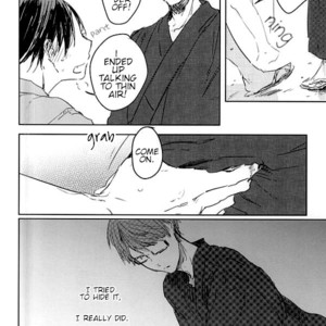 [non-ya] Still a Beast – Kuroko no Basuke dj [Eng] – Gay Yaoi image 016.jpg