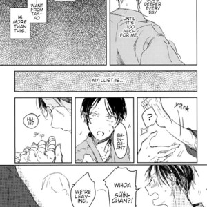 [non-ya] Still a Beast – Kuroko no Basuke dj [Eng] – Gay Yaoi image 017.jpg