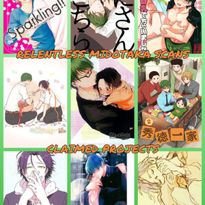 [non-ya] Still a Beast – Kuroko no Basuke dj [Eng] – Gay Yaoi image 036.jpg