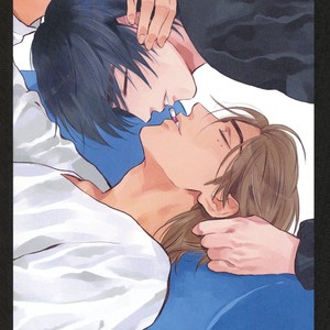 [Enzou] Dragless Sex – Tatsumi to Inui [JP] – Gay Comics image 004.jpg