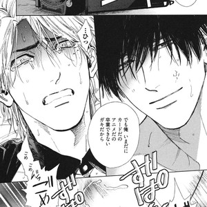 [Enzou] Dragless Sex – Tatsumi to Inui [JP] – Gay Comics image 059.jpg