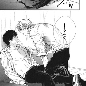 [Enzou] Dragless Sex – Tatsumi to Inui [JP] – Gay Comics image 084.jpg