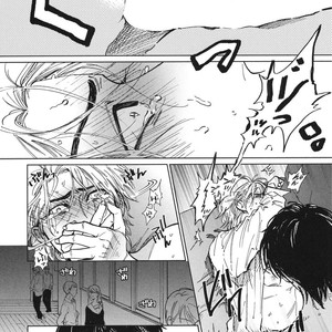 [Enzou] Dragless Sex – Tatsumi to Inui [JP] – Gay Comics image 089.jpg