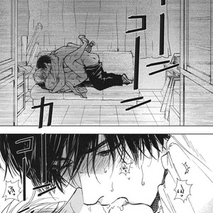 [Enzou] Dragless Sex – Tatsumi to Inui [JP] – Gay Comics image 092.jpg