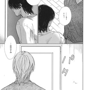 [Enzou] Dragless Sex – Tatsumi to Inui [JP] – Gay Comics image 126.jpg