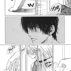 [Enzou] Dragless Sex – Tatsumi to Inui [JP] – Gay Comics image 131.jpg