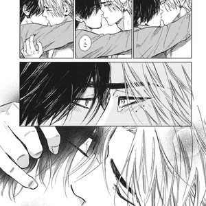 [Enzou] Dragless Sex – Tatsumi to Inui [JP] – Gay Comics image 146.jpg