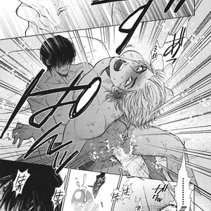 [Enzou] Dragless Sex – Tatsumi to Inui [JP] – Gay Comics image 156.jpg