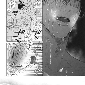 [Enzou] Dragless Sex – Tatsumi to Inui [JP] – Gay Comics image 165.jpg