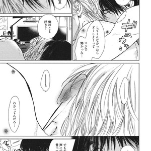[Enzou] Dragless Sex – Tatsumi to Inui [JP] – Gay Comics image 172.jpg
