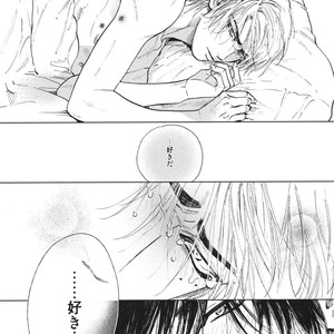 [Enzou] Dragless Sex – Tatsumi to Inui [JP] – Gay Comics image 175.jpg