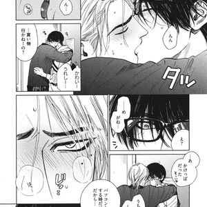 [Enzou] Dragless Sex – Tatsumi to Inui [JP] – Gay Comics image 191.jpg