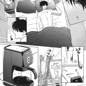 [Enzou] Dragless Sex – Tatsumi to Inui [JP] – Gay Comics image 215.jpg
