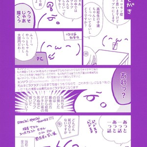 [Enzou] Dragless Sex – Tatsumi to Inui [JP] – Gay Comics image 224.jpg