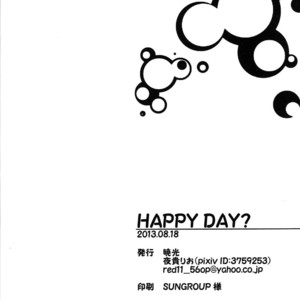 [Gyoukou (Yaki Rio)] Happy Day – Free! dj [Esp] – Gay Yaoi image 021.jpg
