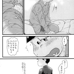 [MatsuCha/ Matcha] Osomatsu-san Dj – Onaji yume wo mite ita 3 [JP] – Gay Yaoi image 037.jpg