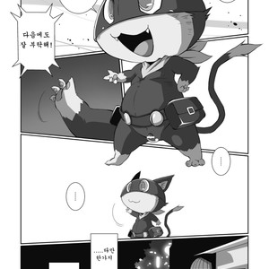 [Chibineco Honpo (Chibineco Master)] Morgana 2 – Persona 5 dj [kr] – Gay Yaoi image 006.jpg