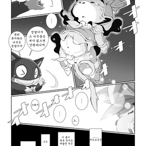 [Chibineco Honpo (Chibineco Master)] Morgana 2 – Persona 5 dj [kr] – Gay Yaoi image 008.jpg