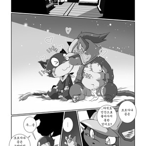 [Chibineco Honpo (Chibineco Master)] Morgana 2 – Persona 5 dj [kr] – Gay Yaoi image 022.jpg