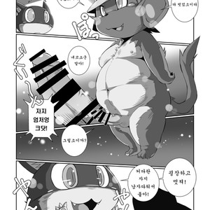 [Chibineco Honpo (Chibineco Master)] Morgana 2 – Persona 5 dj [kr] – Gay Yaoi image 027.jpg
