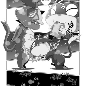 [Chibineco Honpo (Chibineco Master)] Morgana 2 – Persona 5 dj [kr] – Gay Yaoi image 028.jpg