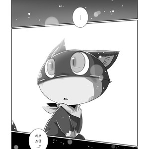 [Chibineco Honpo (Chibineco Master)] Morgana 2 – Persona 5 dj [kr] – Gay Yaoi image 038.jpg