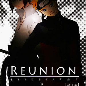 [3110445] Reunion – Naruto dj [Eng] – Gay Yaoi image 002.jpg