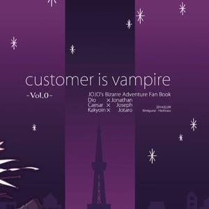 [Kimigurui/ Hiokirass] Customer is vampire – Vol.0 – JoJo dj [JP] – Gay Yaoi image 020.jpg