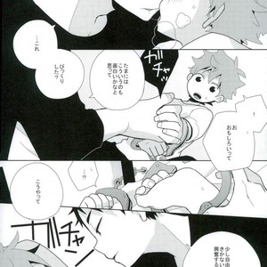 [PIYOTAMA] Amai torikago (Part 1) – Haikyuu!! dj [JP] – Gay Yaoi image 021.jpg