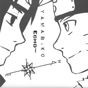 [10-Rankai (Emi)] Naruto dj – Yamabiko (Echo) [Eng] – Gay Yaoi image 002.jpg