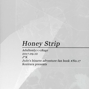 [Kozirara] Honey Strip – JoJo dj [JP] – Gay Yaoi image 031.jpg