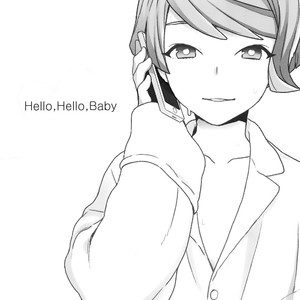 [Sayonara Hornet (Yoshiragi)] Hello,Hello,Baby – Mobile Suit Gundam Tekketsu no Orphans dj [Eng] – Gay Yaoi image 002.jpg