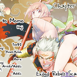 [Haji] Saru to Momo (update c.6) [Eng] – Gay Comics image 002.jpg