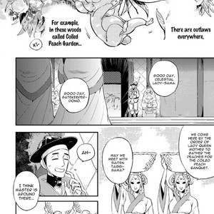 [Haji] Saru to Momo (update c.6) [Eng] – Gay Comics image 006.jpg