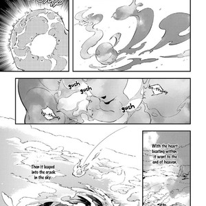 [Haji] Saru to Momo (update c.6) [Eng] – Gay Comics image 013.jpg