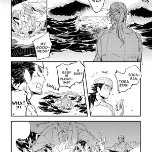 [Haji] Saru to Momo (update c.6) [Eng] – Gay Comics image 018.jpg