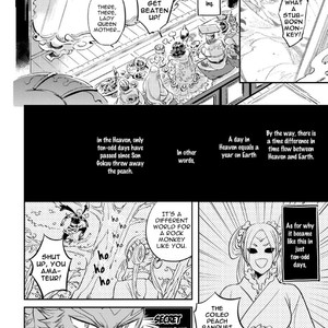 [Haji] Saru to Momo (update c.6) [Eng] – Gay Comics image 026.jpg
