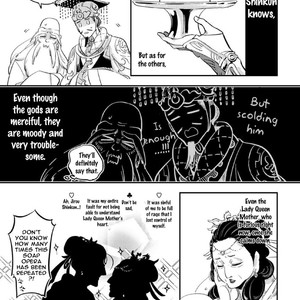 [Haji] Saru to Momo (update c.6) [Eng] – Gay Comics image 029.jpg