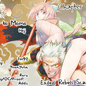 [Haji] Saru to Momo (update c.6) [Eng] – Gay Comics image 040.jpg