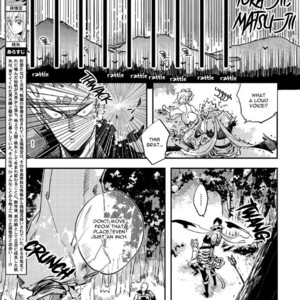 [Haji] Saru to Momo (update c.6) [Eng] – Gay Comics image 047.jpg