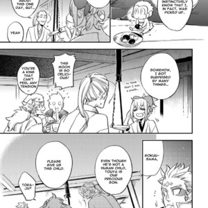 [Haji] Saru to Momo (update c.6) [Eng] – Gay Comics image 051.jpg