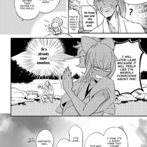 [Haji] Saru to Momo (update c.6) [Eng] – Gay Comics image 058.jpg