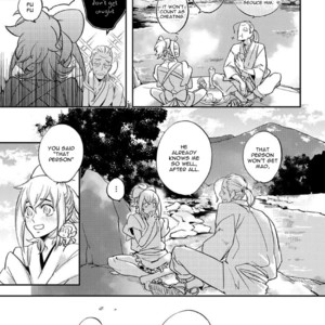 [Haji] Saru to Momo (update c.6) [Eng] – Gay Comics image 059.jpg