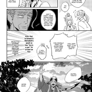 [Haji] Saru to Momo (update c.6) [Eng] – Gay Comics image 060.jpg