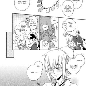 [Haji] Saru to Momo (update c.6) [Eng] – Gay Comics image 062.jpg
