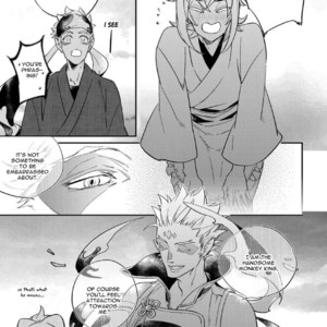 [Haji] Saru to Momo (update c.6) [Eng] – Gay Comics image 067.jpg