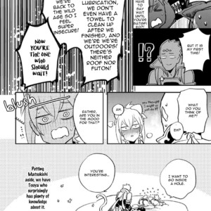 [Haji] Saru to Momo (update c.6) [Eng] – Gay Comics image 072.jpg