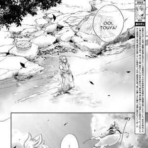[Haji] Saru to Momo (update c.6) [Eng] – Gay Comics image 078.jpg
