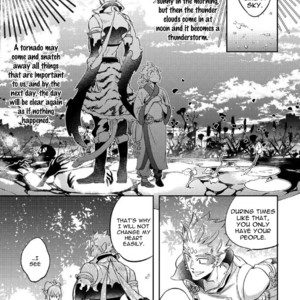 [Haji] Saru to Momo (update c.6) [Eng] – Gay Comics image 087.jpg